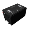 IP54 Waterproof OEM ODM LiFePO4 Battery