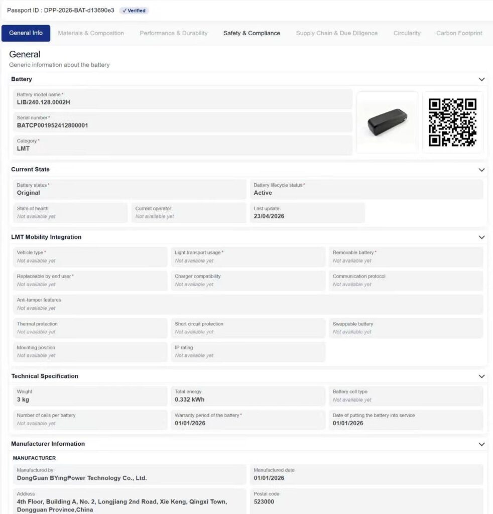 DPP 2026 BAT d13690e3